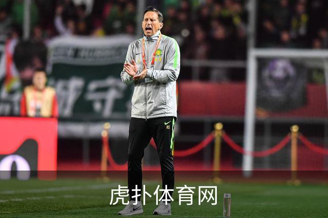 虎扑体育网